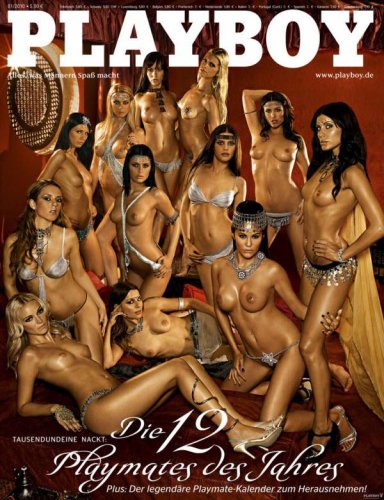 Восточные девушки Playboy Germany Playmates of the Year 2009 Editorial (19 фото)